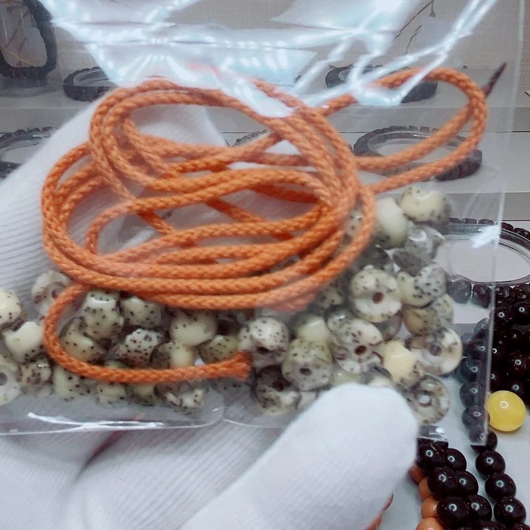 薛**儿海南星月菩提蛇骨单圈