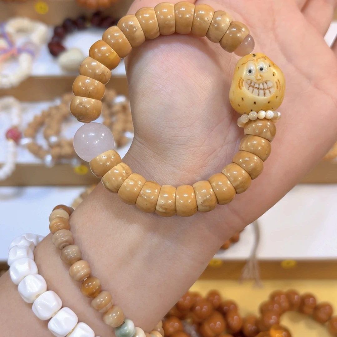 吊坠星月菩提紫金鼠碗奶茶色