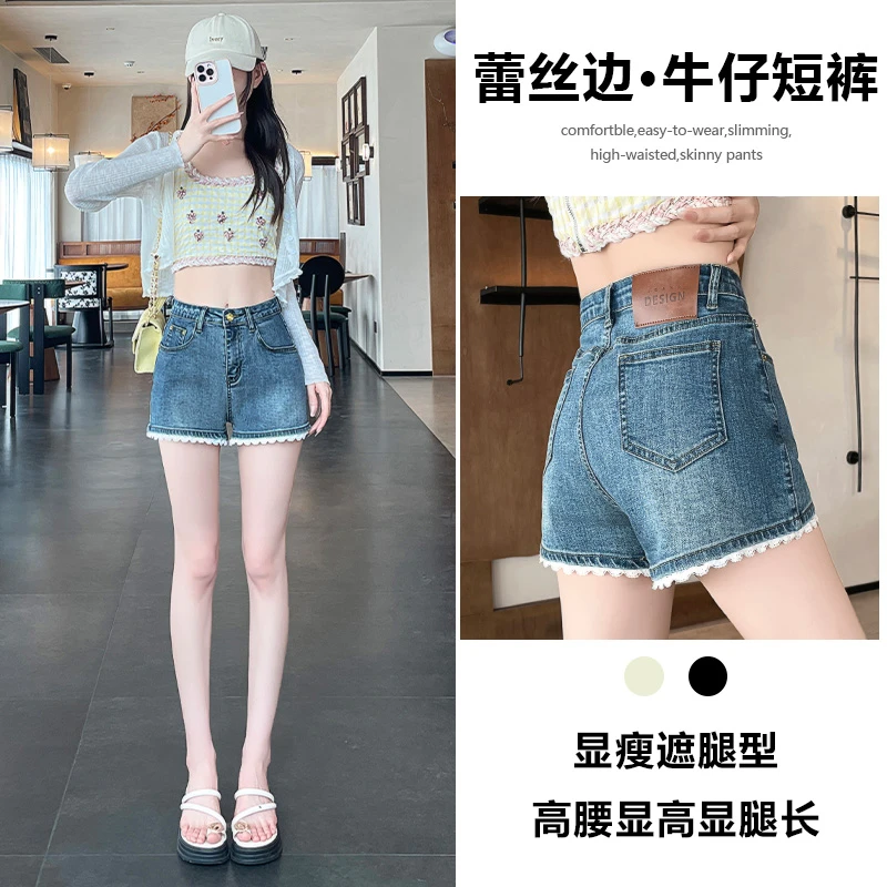 牛仔短裤女孩夏天薄款遮肉时尚百搭显瘦款大码弹力阔腿高腰热裤子