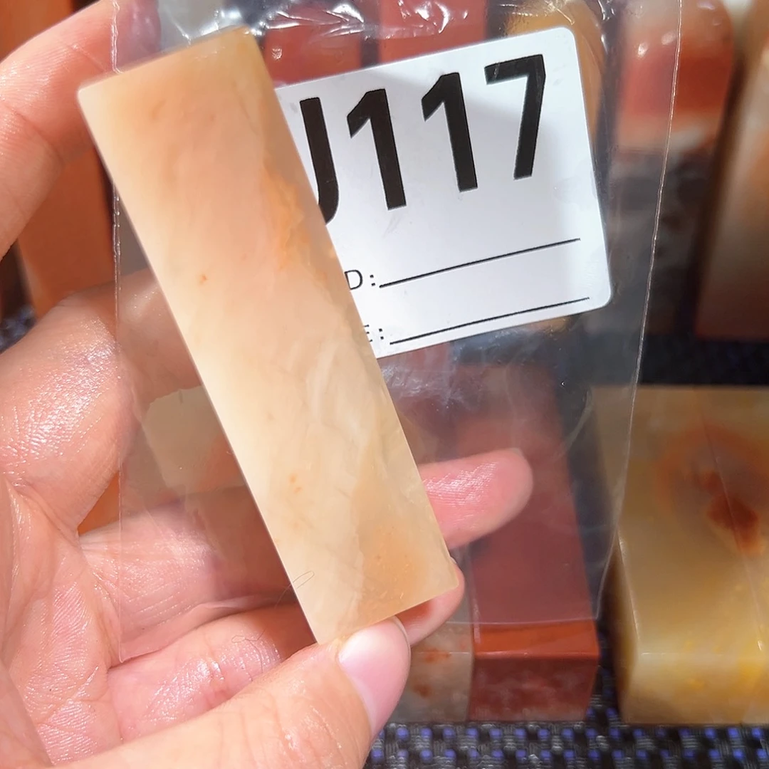 【闪购商品】寿山石印石*️老挝石