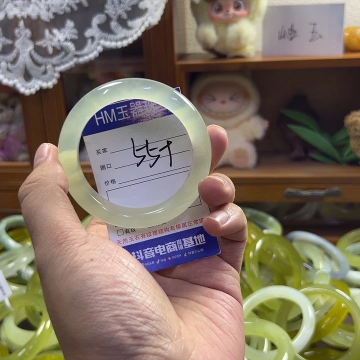 蛇纹石玉未镶嵌手镯355