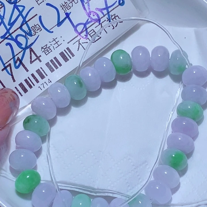 颈饰未镶嵌翡翠栋*