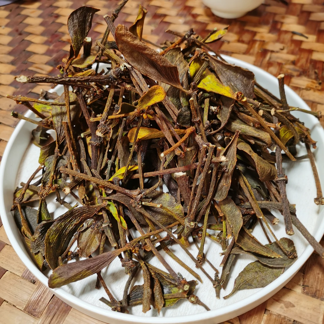 云南核桃精灵寄生茶核桃树寄生草核桃冬青（500g）2月7【23号】