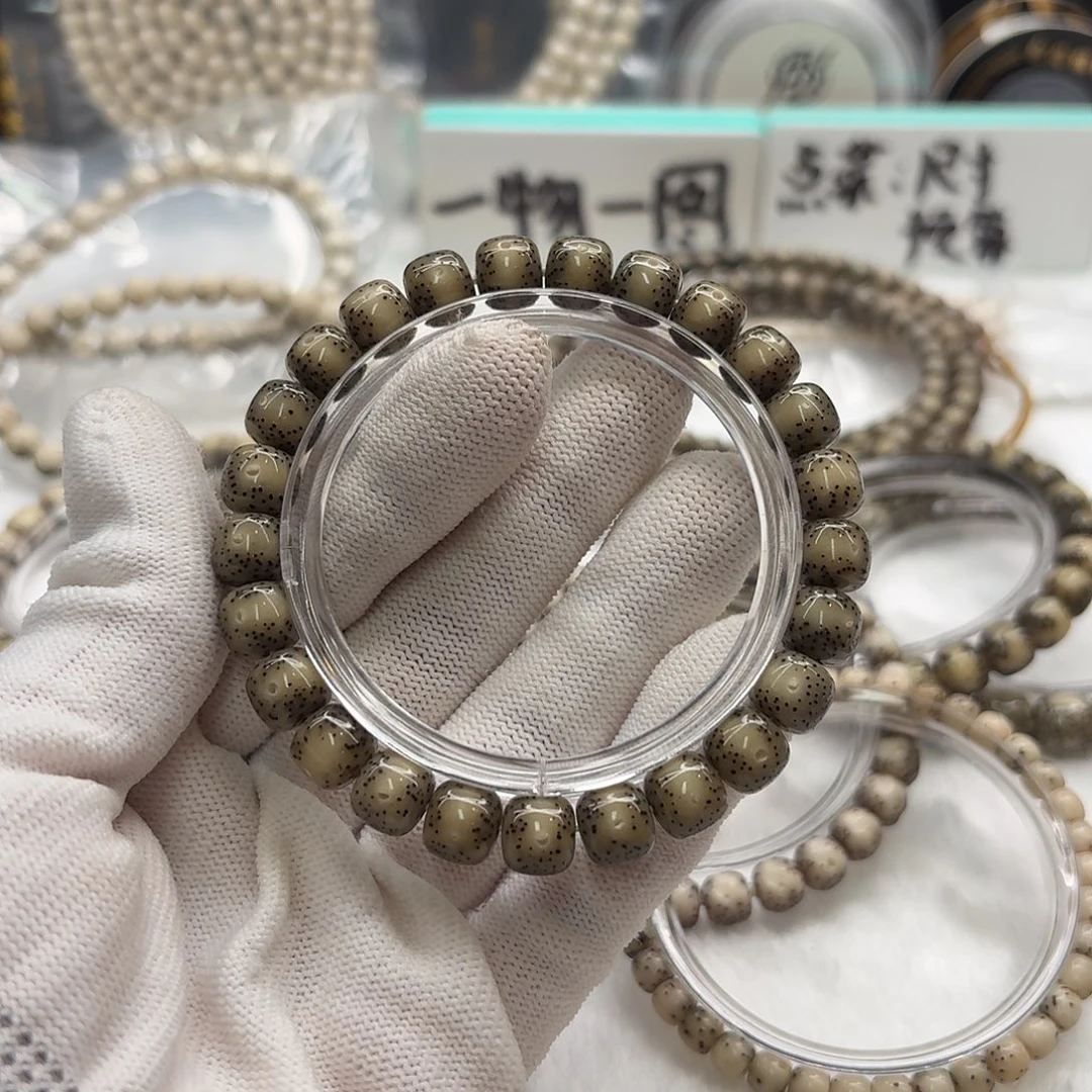 星月菩提吊坠111一物一图9小冰糖大眼睛稀星