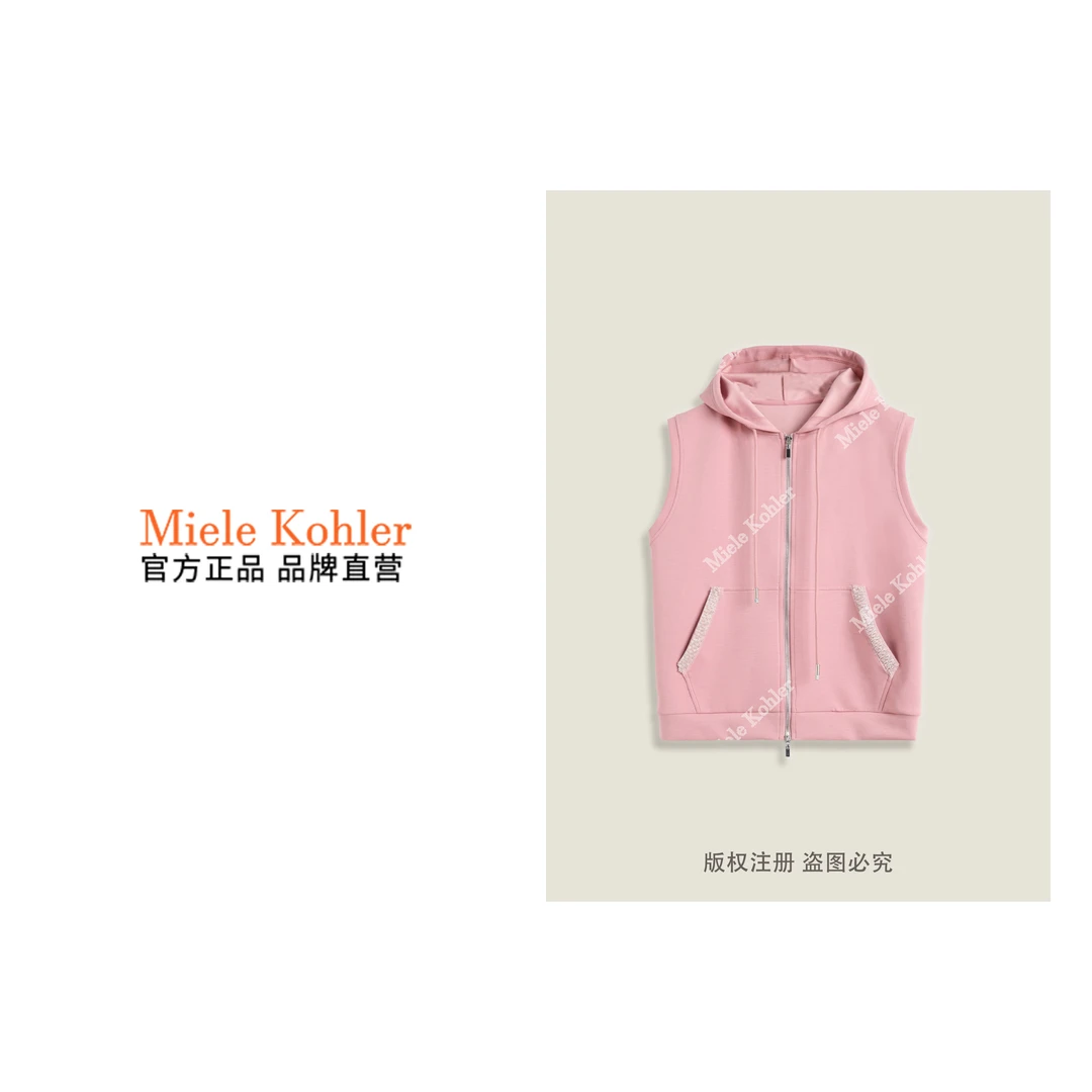 秋季新款粉色青秋无袖女款连帽马甲外套MKKQ86955【澳门小源同款】