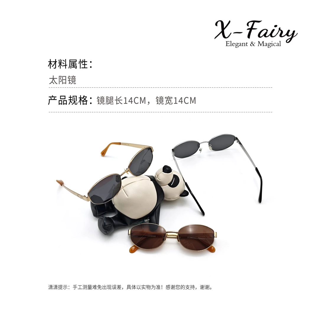 【X-Fairy】老钱风防紫外线格雷个性墨镜太阳镜