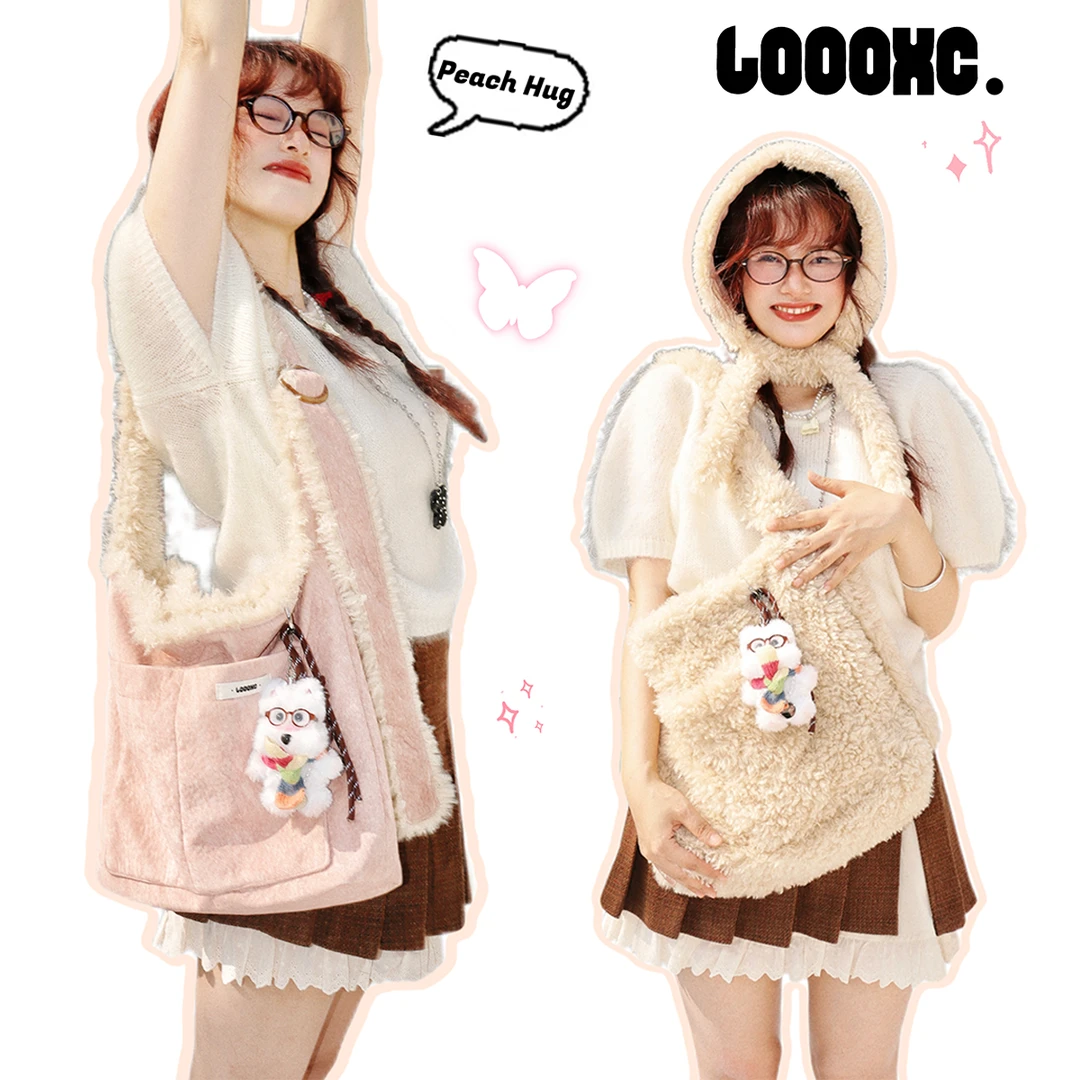 路小船「蜜桃双面派」可爱毛绒慵懒大容量单肩斜挎包秋冬2025新款