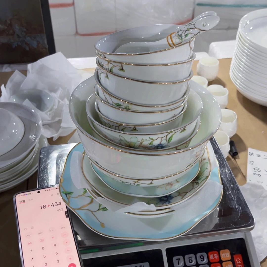 依***泽新骨瓷白玉兰一套➕送杯子