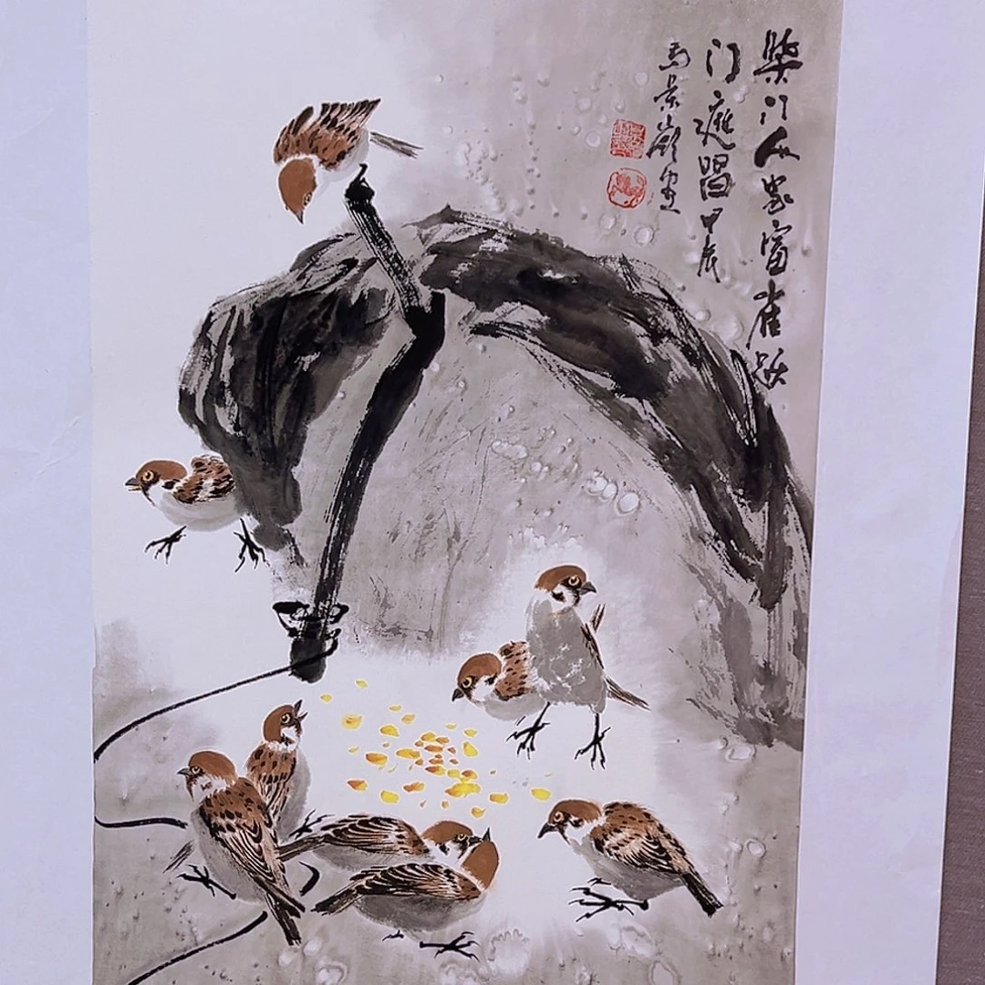 国画马景岭预展原作带授权视频合影证书