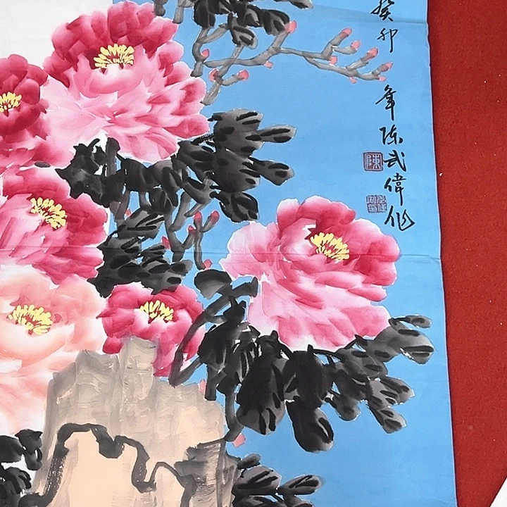 横款福利待遇等方面的优惠