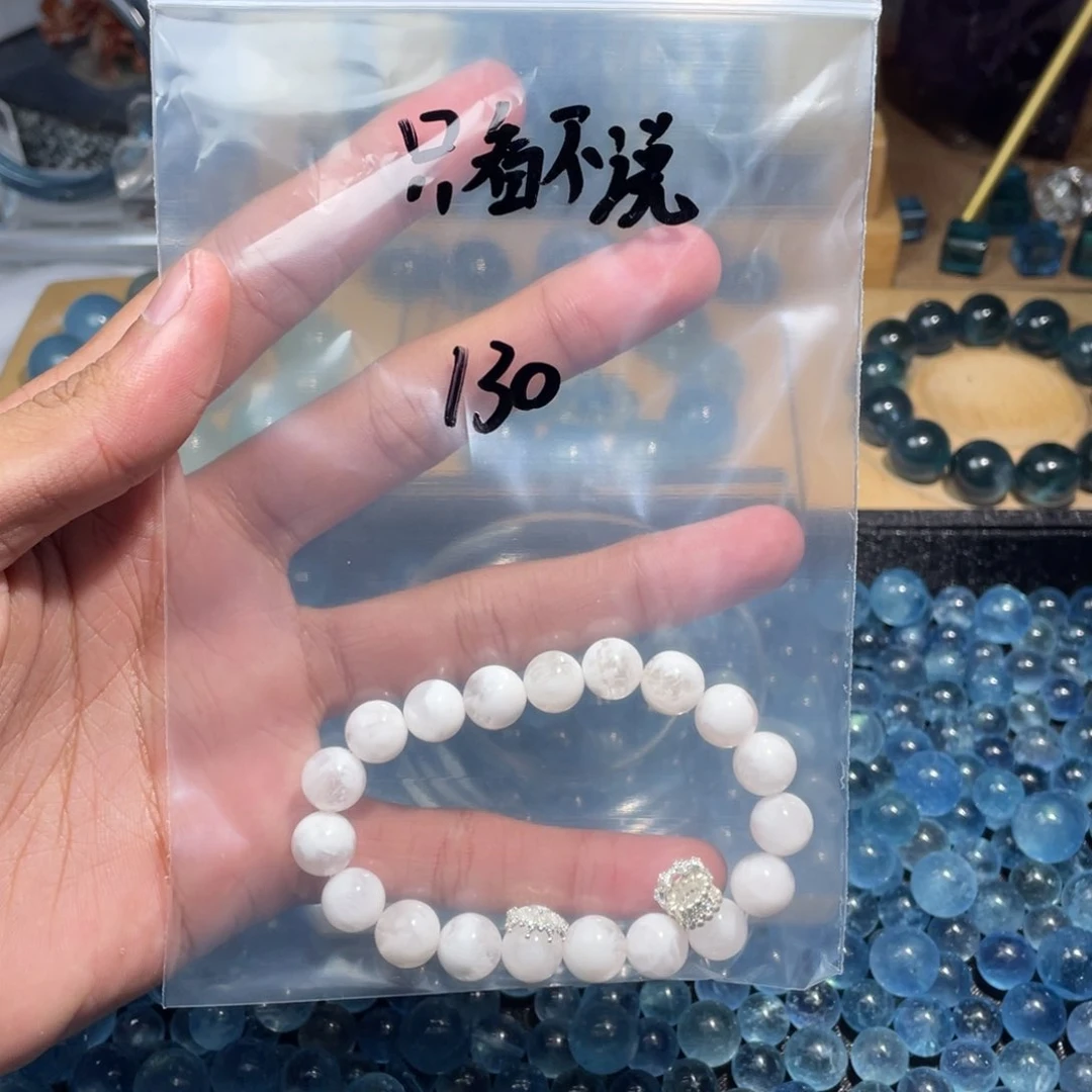 紫晶珠宝半成品未镶嵌雪花jw