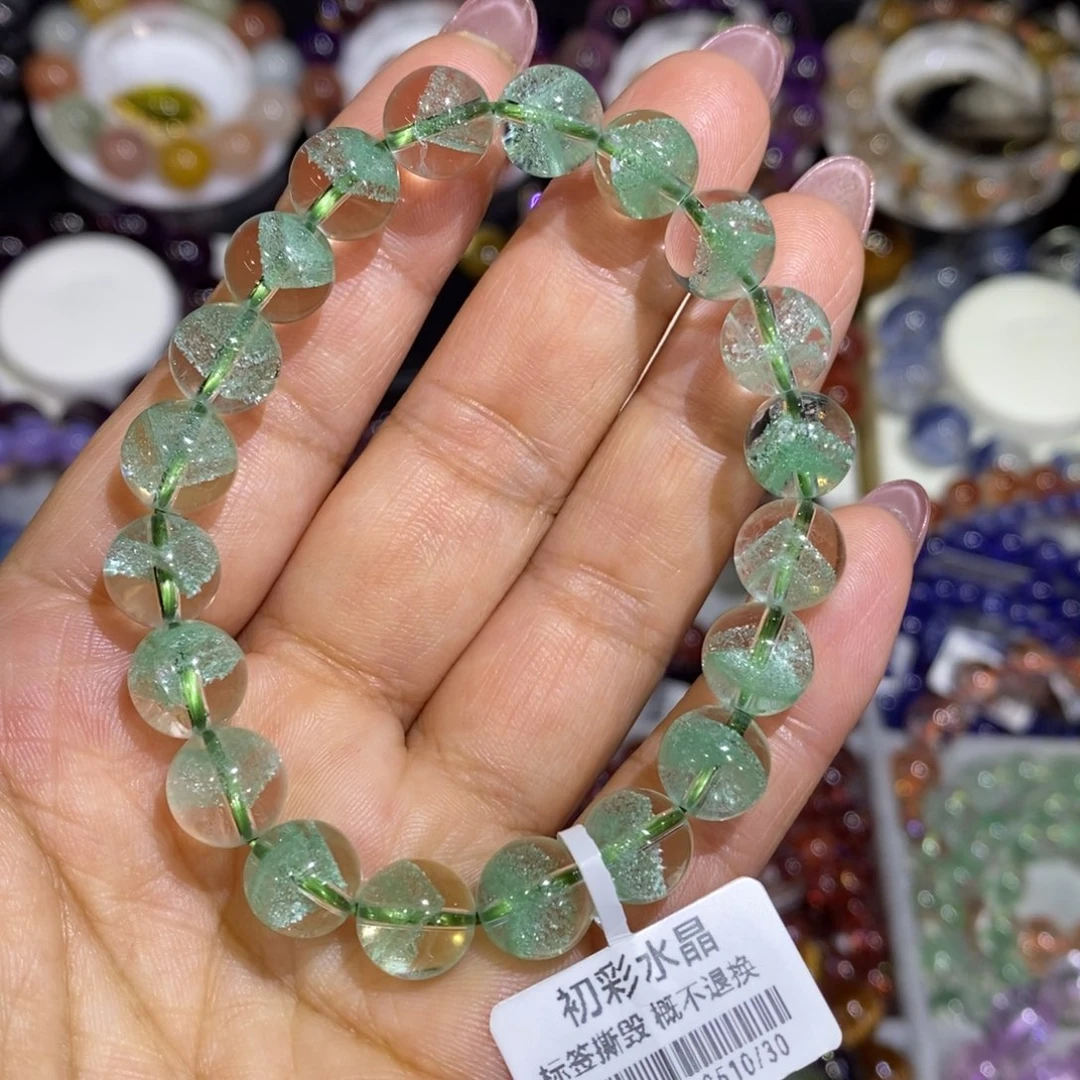 手链水晶未镶嵌双塔翠幽灵9