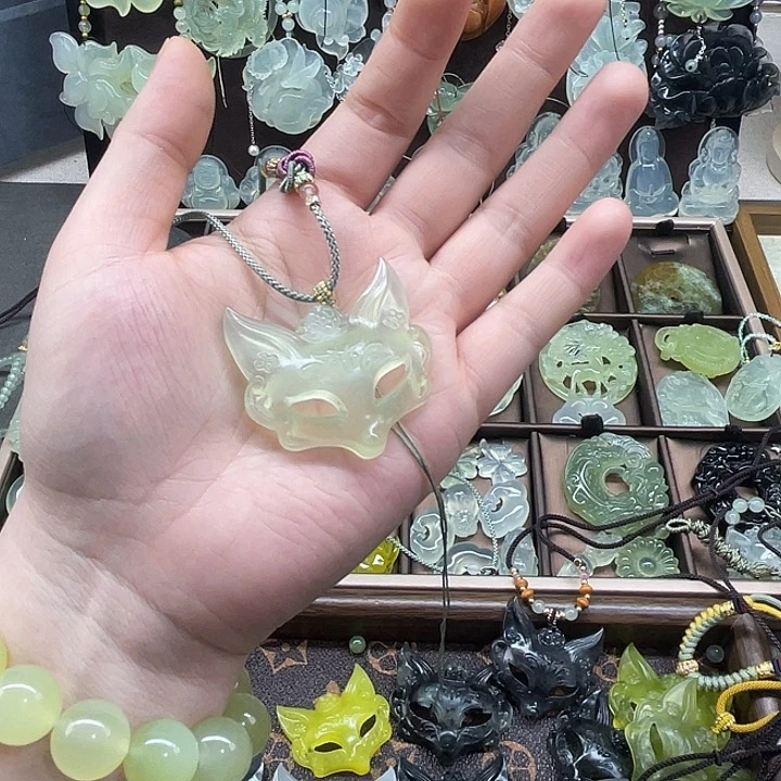 设***倩岫玉未镶嵌吊坠(赠链)