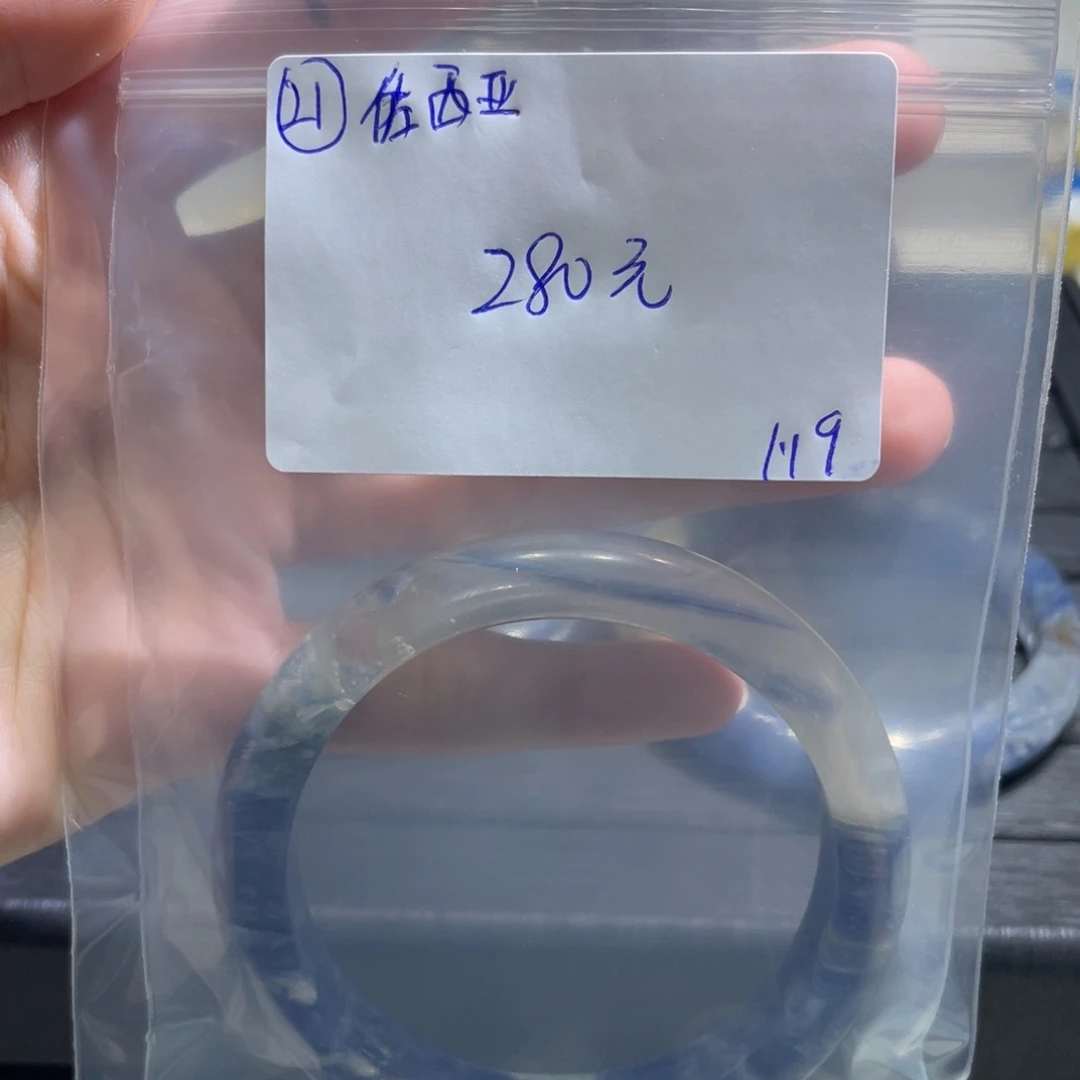 水晶手链未镶嵌手镯