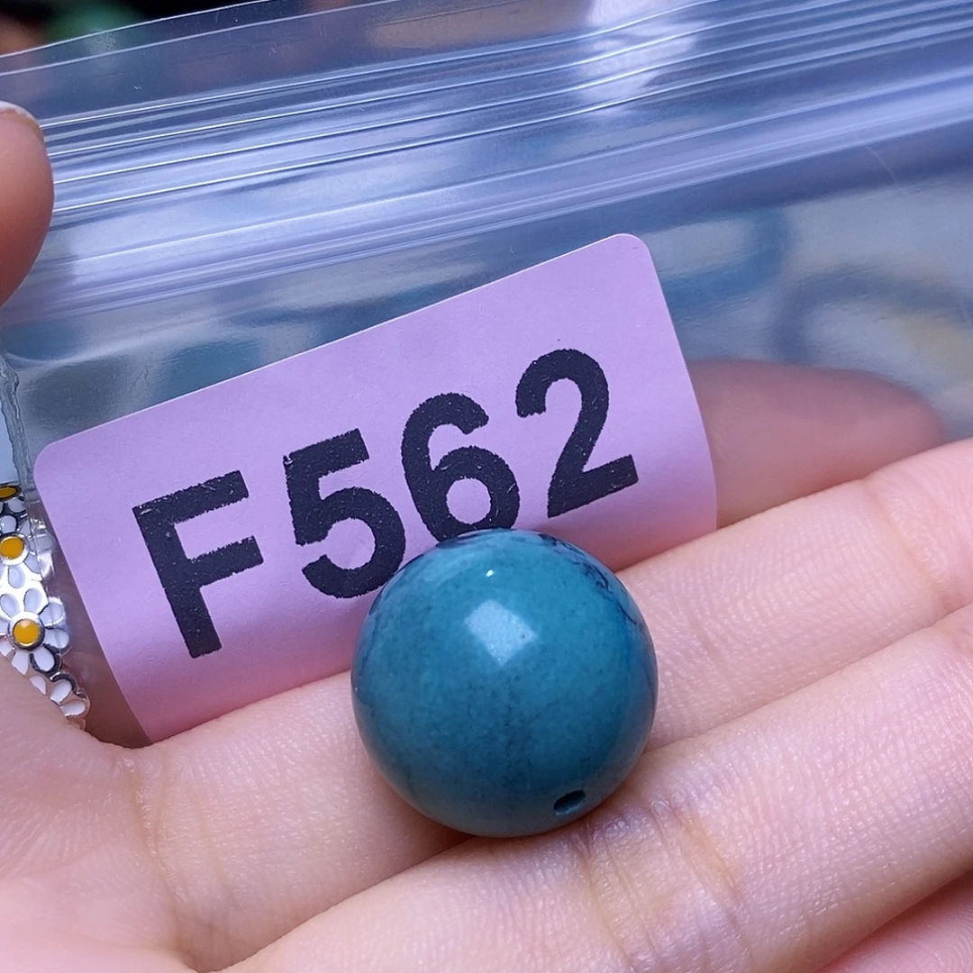空竹粉丝专享十堰特色散珠