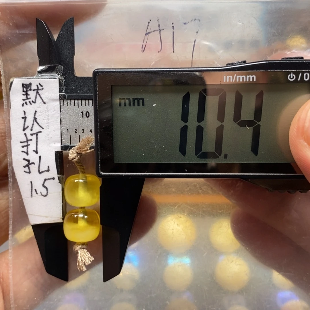 蜜蜡裸石未镶嵌金白聚宝盆腰珠搭配9加手持108
