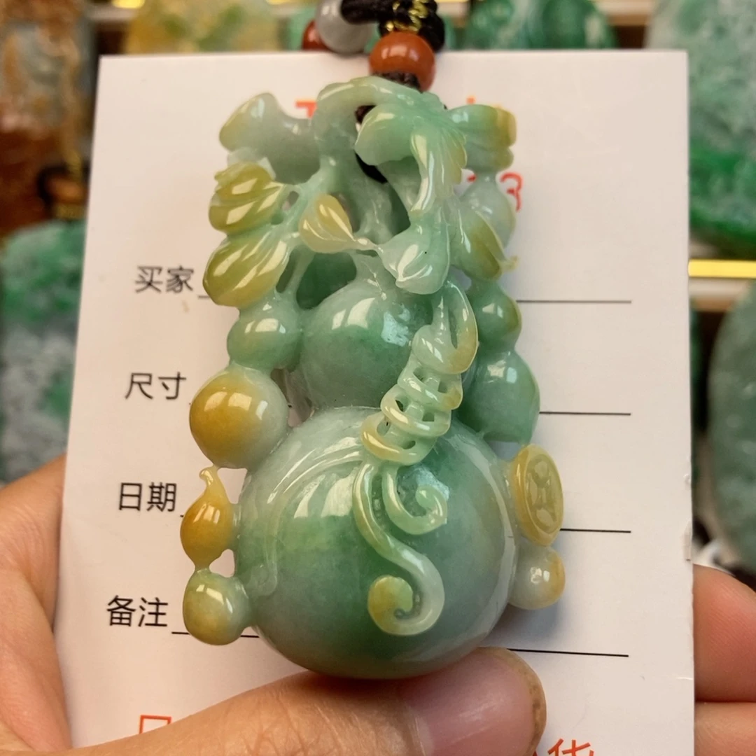 翡翠未镶嵌颈饰吊坠