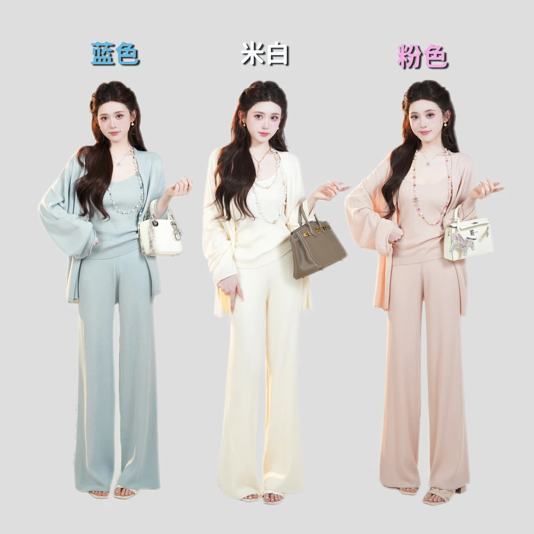 浩哥严选●怦然心动Q4TZ1305A上衣+背心+休闲裤预显瘦时尚春季新款