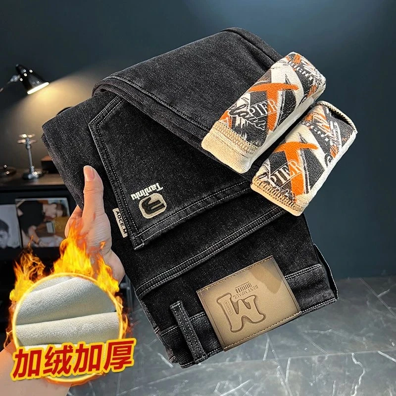 加绒厚款男士男款牛仔裤潮流修身直筒弹力百搭时尚潮牌休闲男裤子