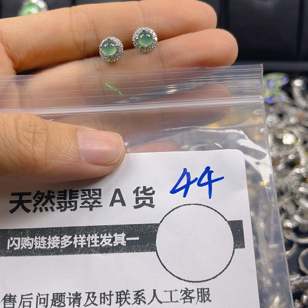 颈饰未镶嵌翡翠44
