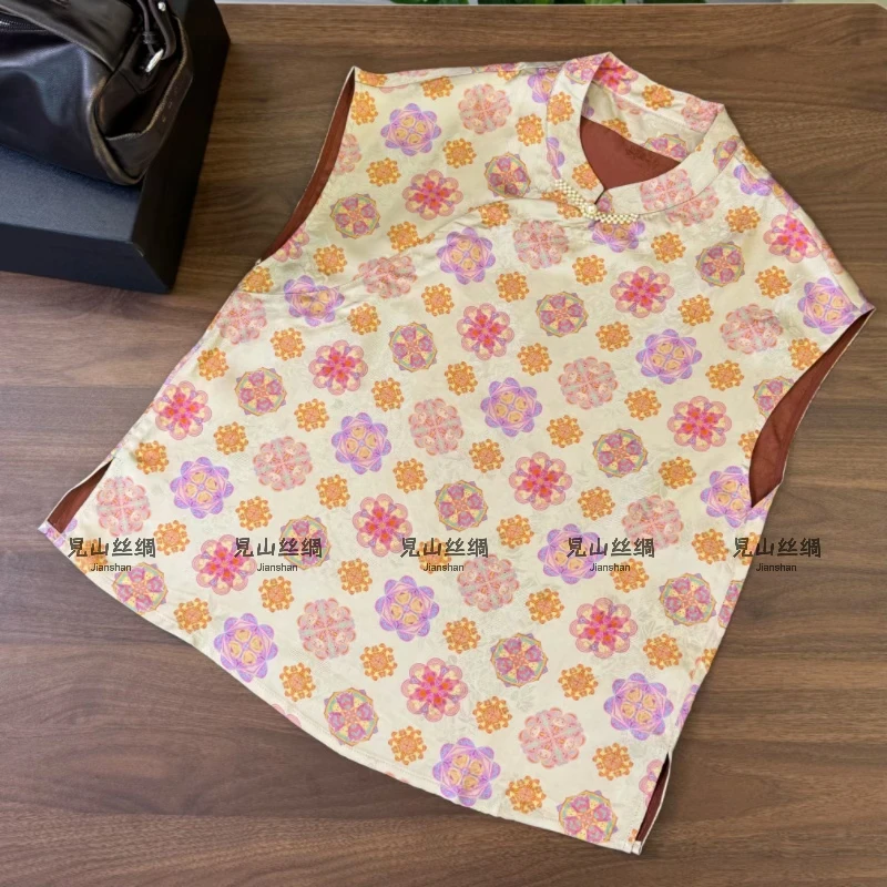 宝相 新中式轻奢气质立领斜襟飞袖人丝小衫女设计感百搭