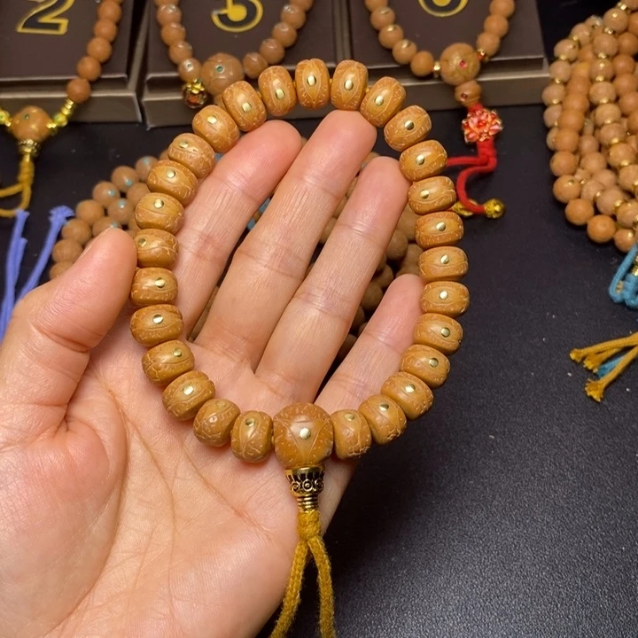手串凤眼菩提13➕凤眼菩提手串