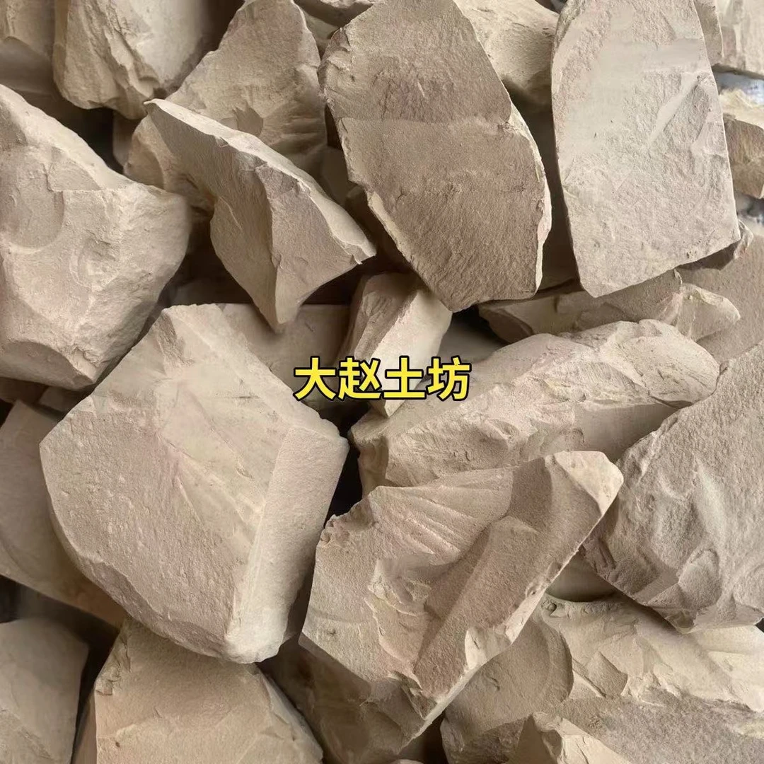 原味土克里块 福利款