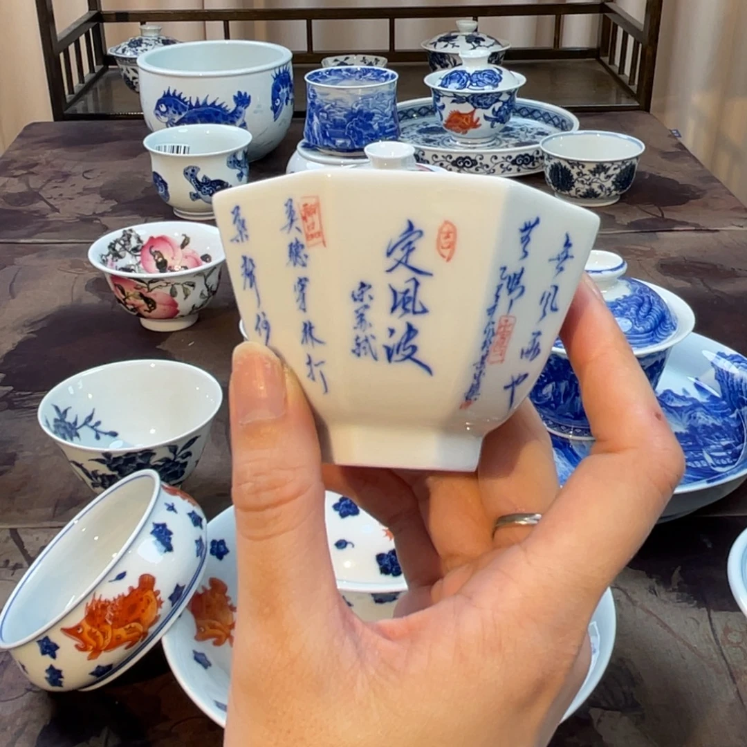 瓷片闪闪闪闪闪闪闪闪