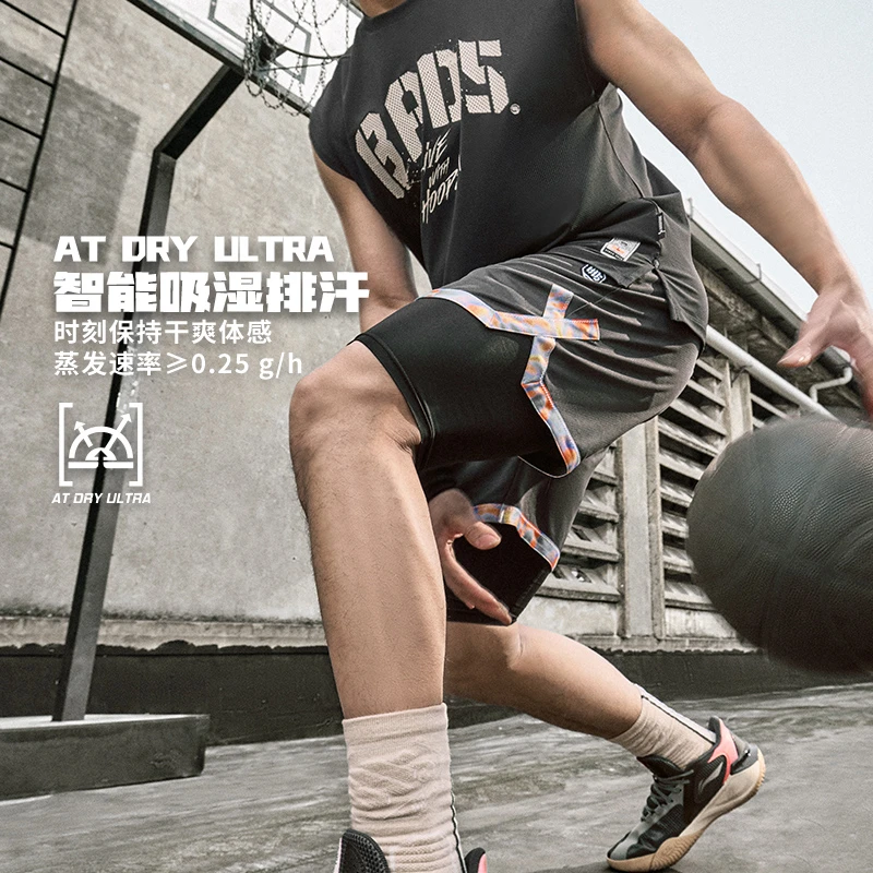 李宁反伍BADFIVE男子速干凉爽比赛裤AAPU111
