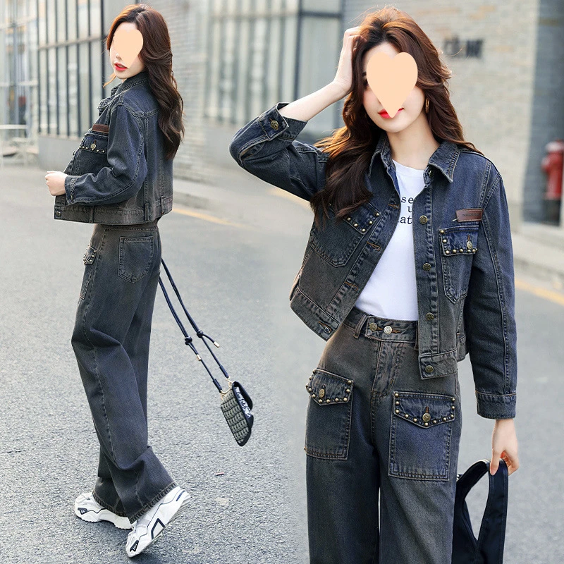 牛仔套装女2025新款春秋洋气时尚小个子气质女神范高级感两件套春