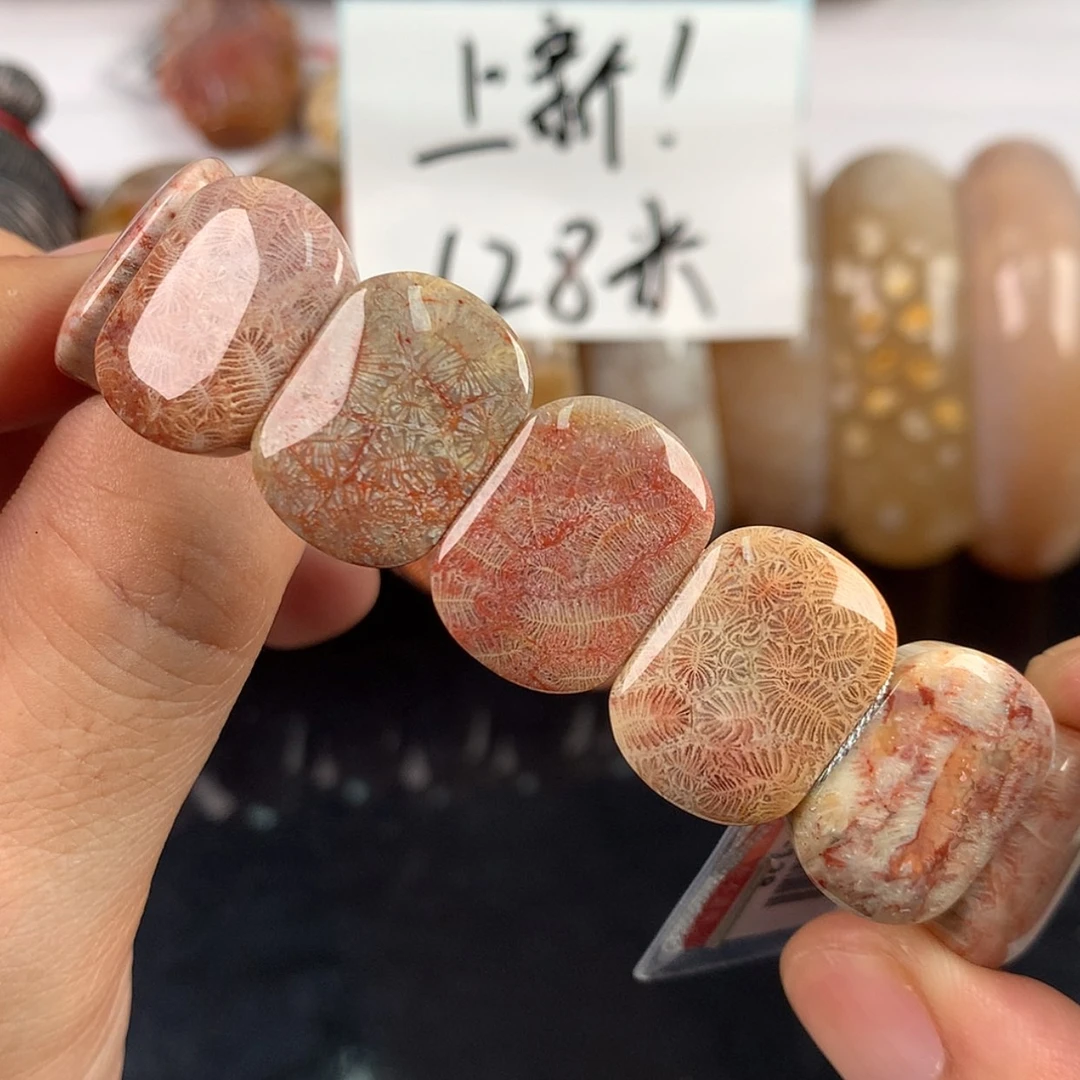 【闪购商品】硅化珊瑚（珊瑚玉）手镯未镶嵌（77号上新手牌）