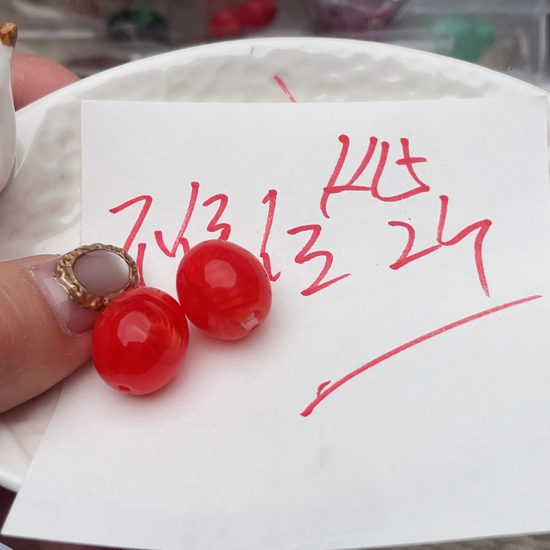 衡****琉璃捷克琉璃捷克