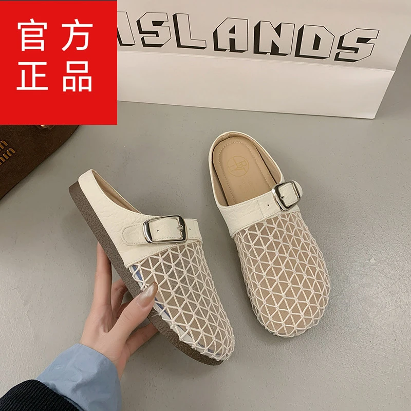 红蜻蜓金典镂空网面凉拖鞋女2025夏外穿网纱渔夫鞋一脚蹬穆勒鞋