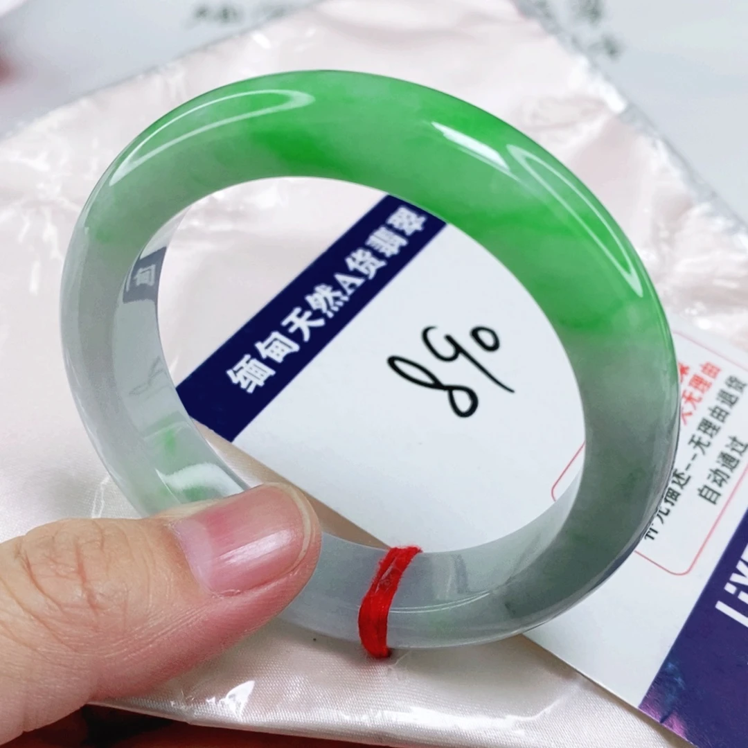 未镶嵌手镯翡翠54圈口高品质高质量