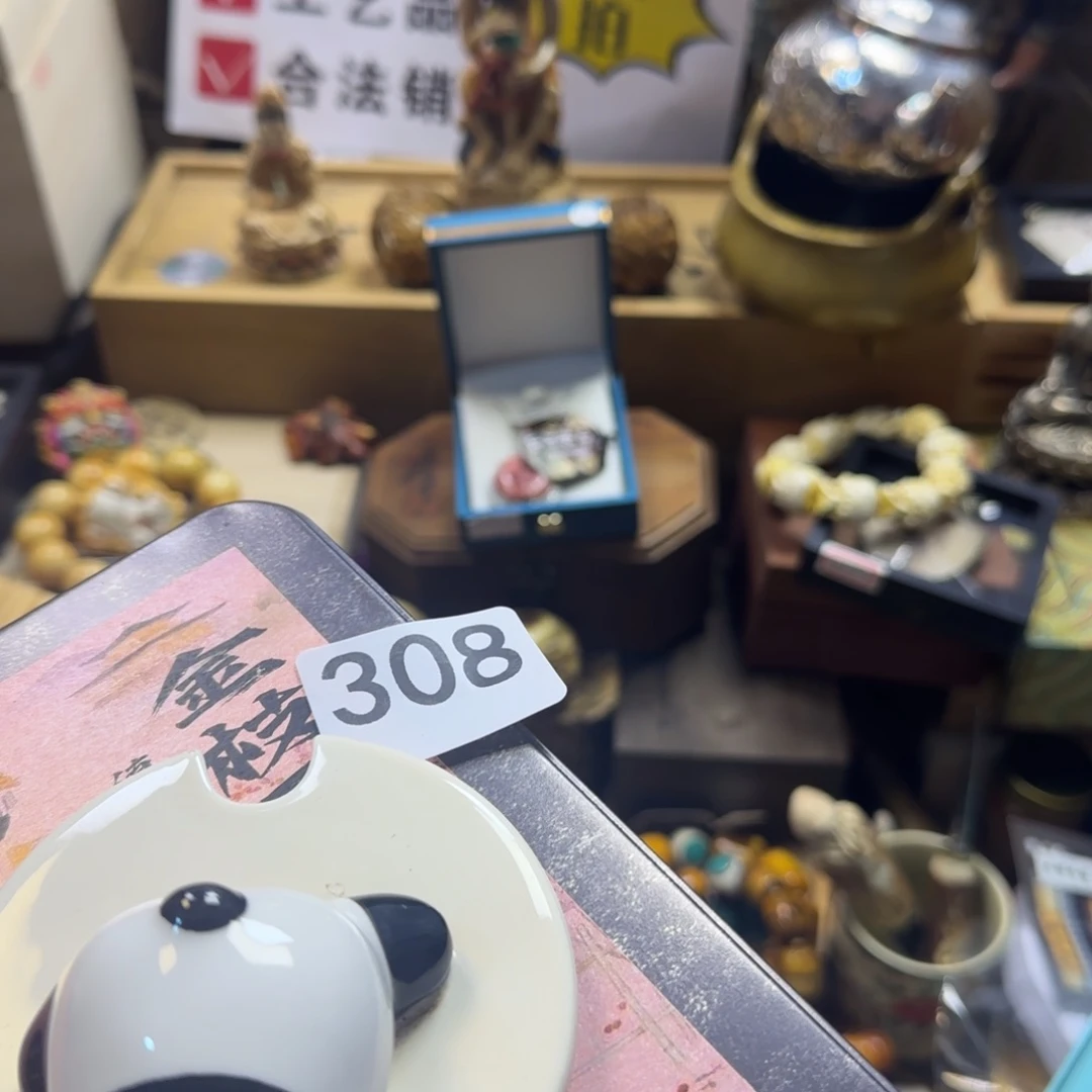 军***陶瓷哈哈哈哈哈哈哈哈哈哈