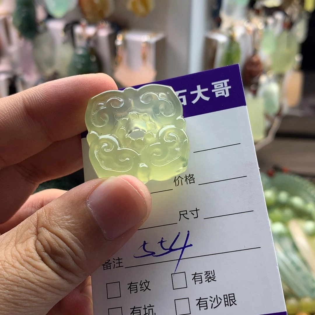 【闪购商品】蛇纹石玉未镶嵌颈饰