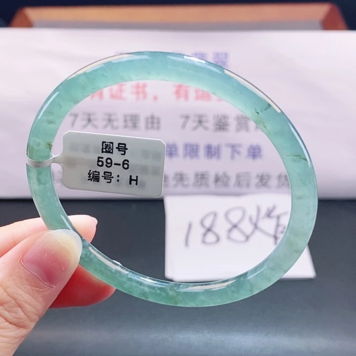 翡翠未镶嵌手镯翡翠手镯50