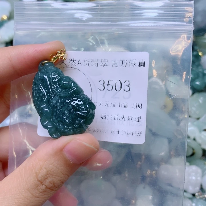 吊坠(不含链)未镶嵌翡翠