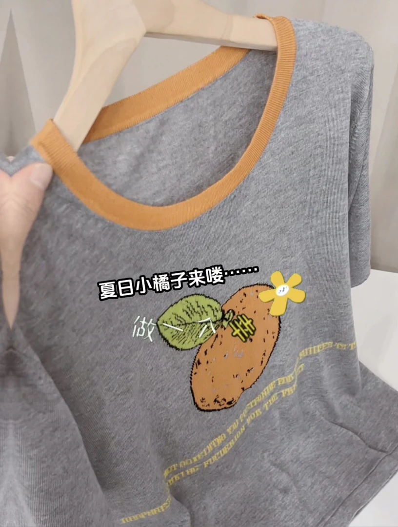 朱朱家 【心想事成】夏日小橙子细羊短袖上衣8832