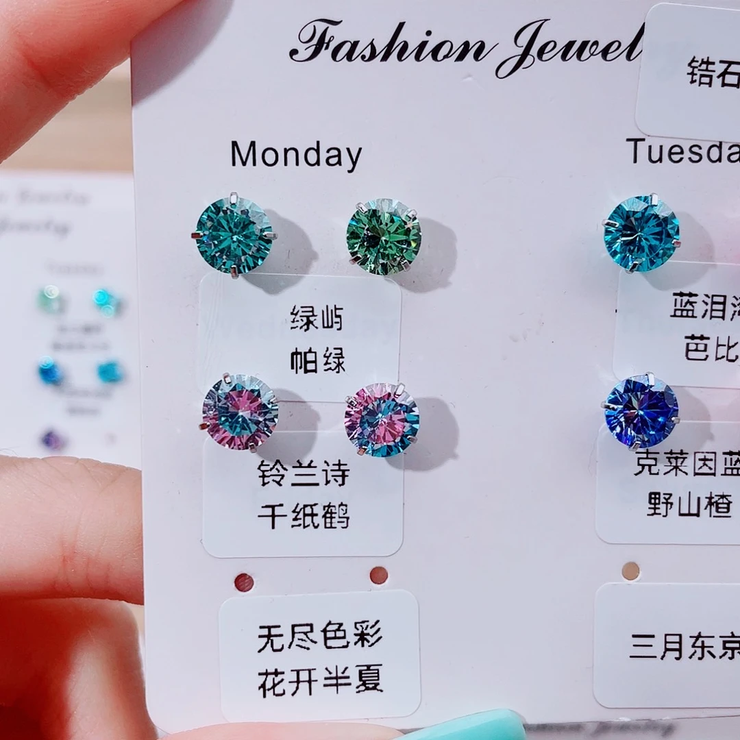 钛合金合金锆石钢钛