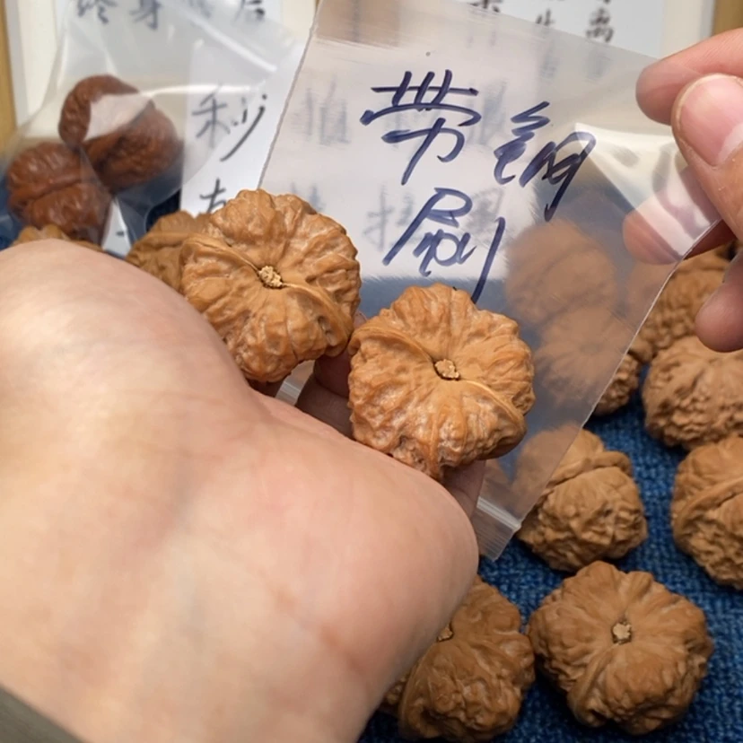 【闪购商品】文玩核桃吊坠Y*y273753753537537375