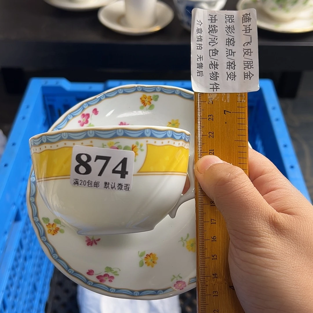 一***贝瓷片啊啊啊啊啊啊啊啊