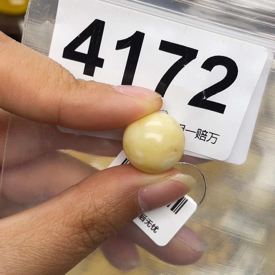 蜜蜡未镶嵌珠宝奇石粉14.8