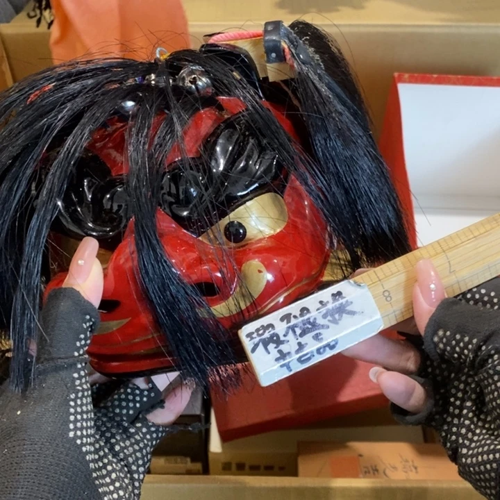 哈哈哈哈哈哈哈哈哈