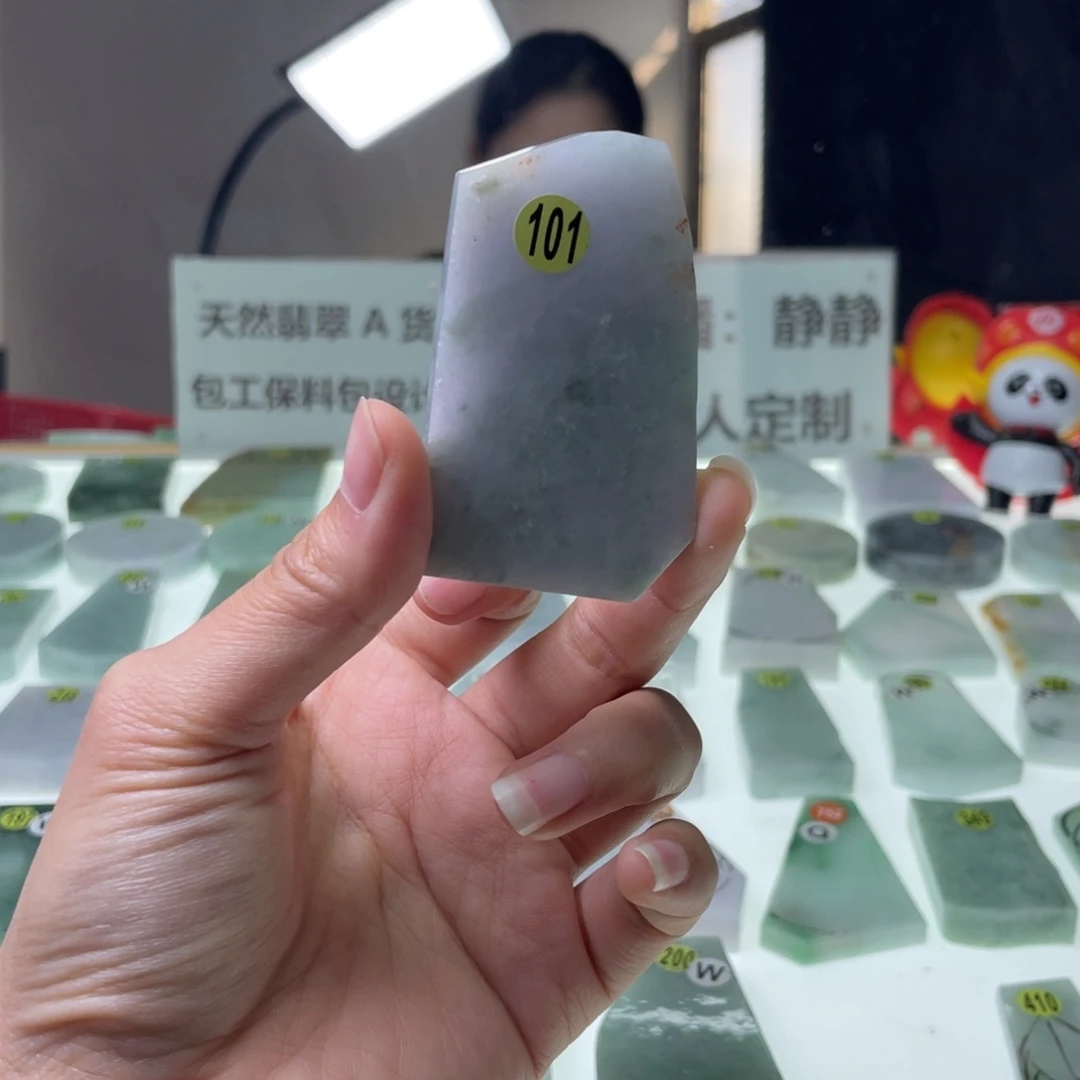 定制翡翠未镶嵌天然翡翠A货私人定制