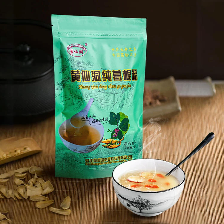 200g袋装黄仙洞葛根粉独立小包装营养方便代餐粉