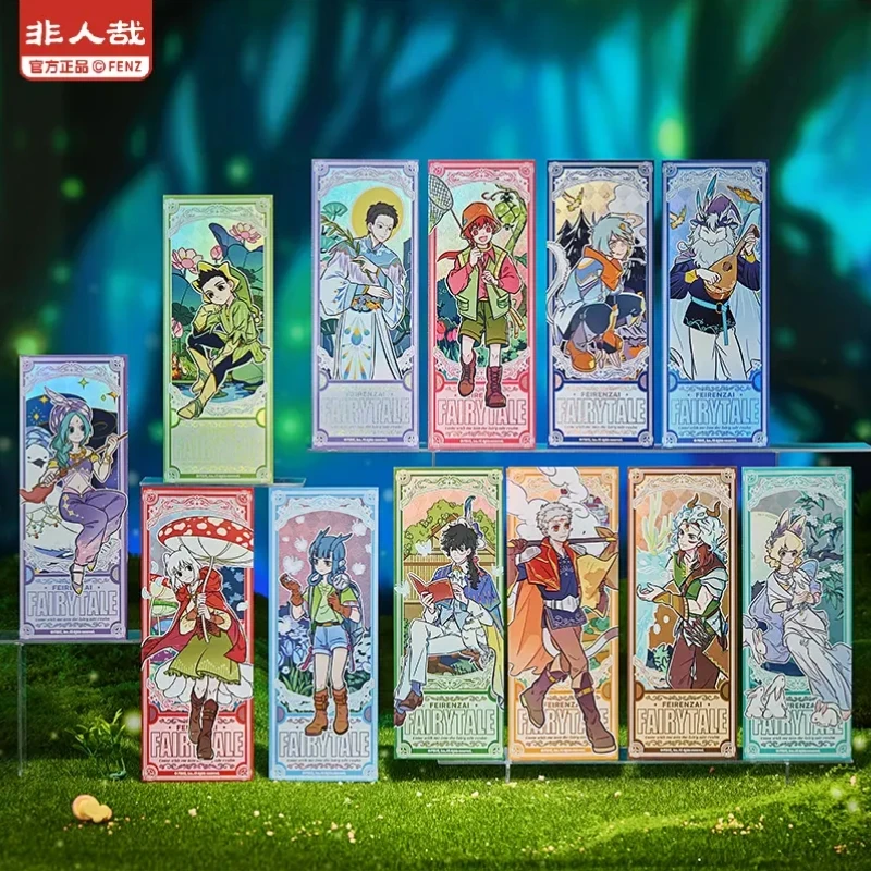 非人哉静谧童话镭射票/拍立得/透卡系列周边盲盒