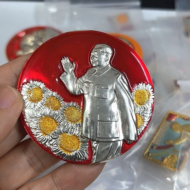 其他普通金属M****趙纪念章