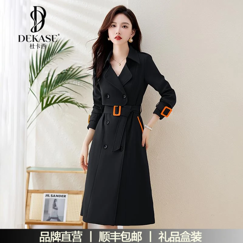 杜卡西今年流行风衣外套女2025年春装女装秋季小个子中长款春秋大