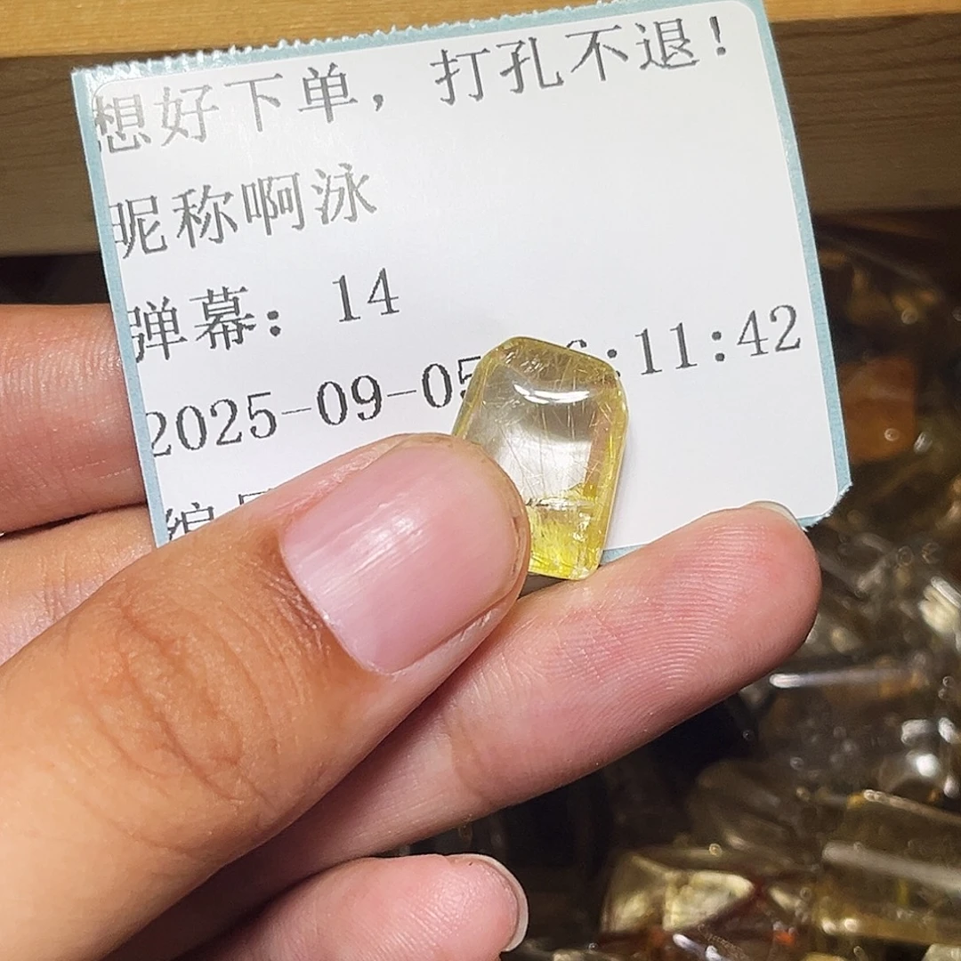 啊***泳银S925镶嵌眼镜紫晶